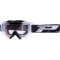 ОЧИЛА PROGRIP 3200LS Venom MX
