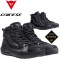 Мъжки мото боти Dainese Urbactive Gore-Tex 