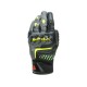 МОТО РЪКАВИЦИ DAINESE VR46 SECTOR SHORT