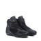 БОТИ TCX RO4D Air BLACK/GRAY