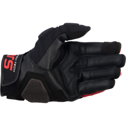 РЪКАВИЦИ ALPINESTARS Halo 