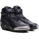 БОТИ DAINESE SUPERYA